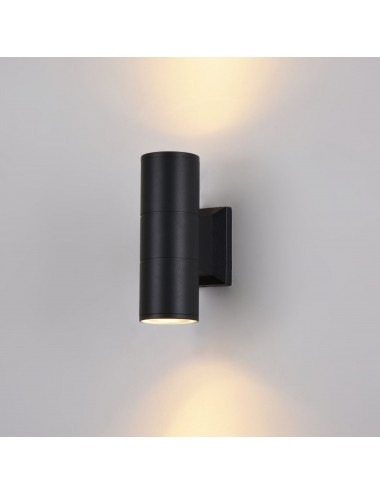 Fasādes lampa Bowery IP54