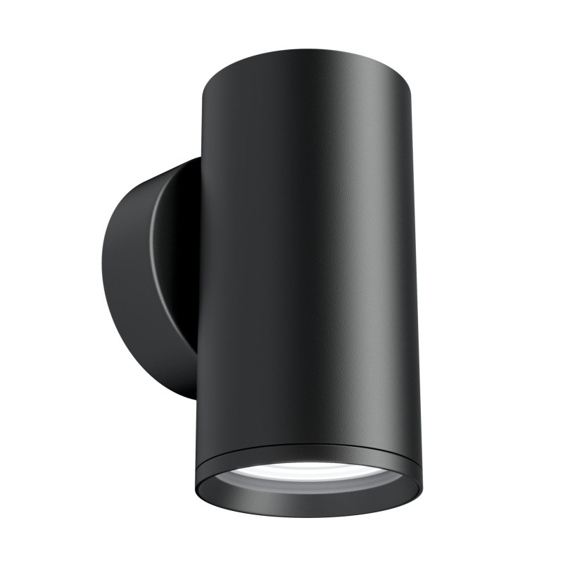 Wall lamp Focus S