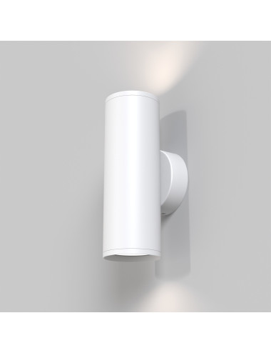 Wall lamp Focus S