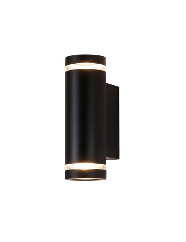 Wall lamp Fondo IP54